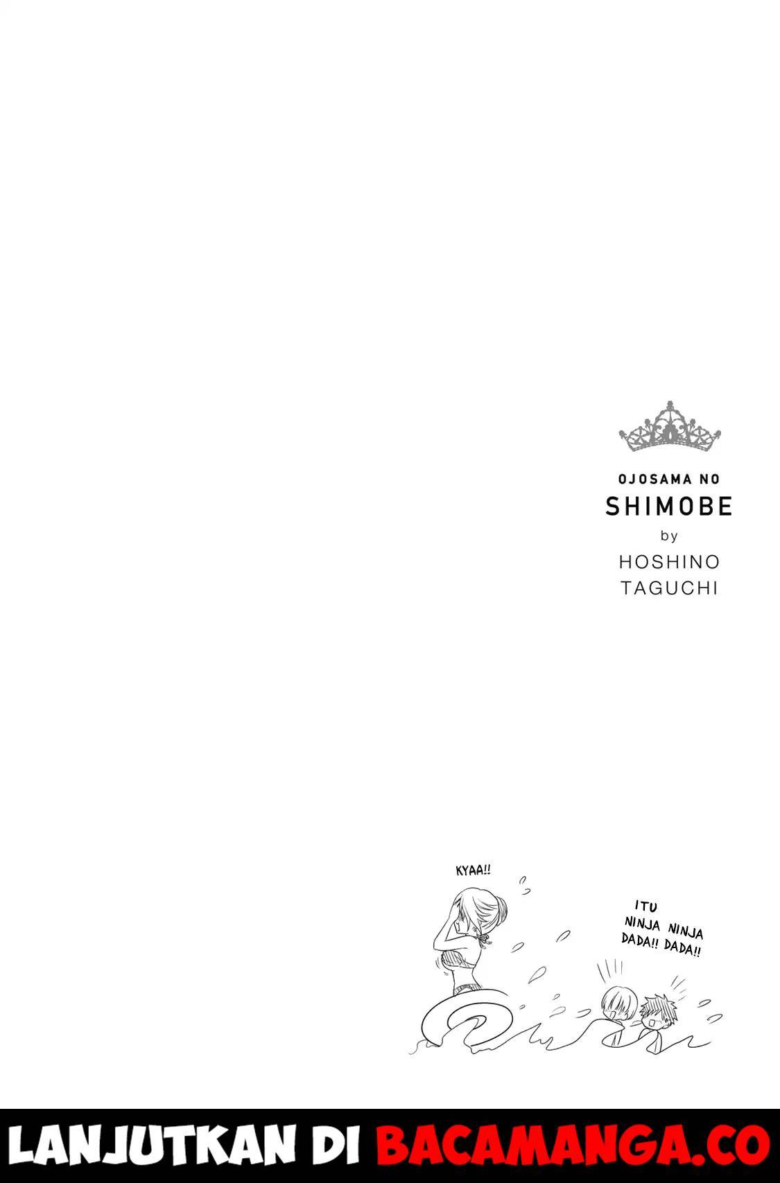 Ojou-sama no Shimobe